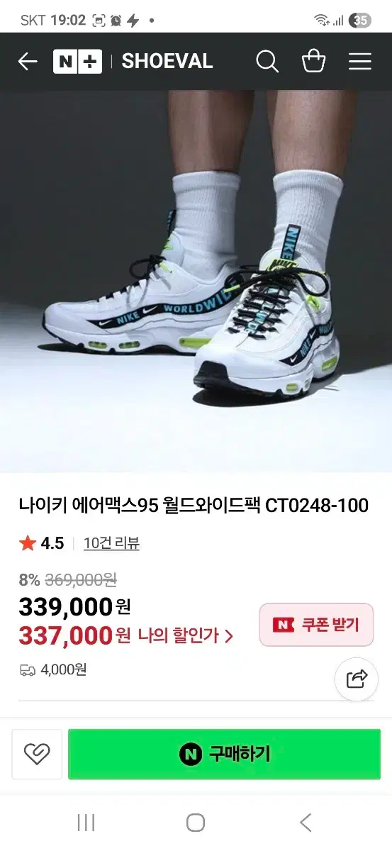 thumbnail-10